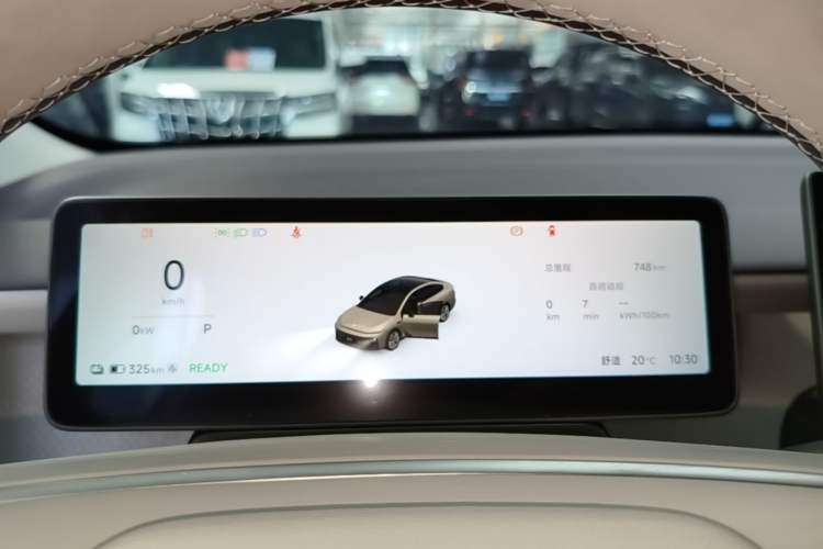 Used Leapmotor B01 2025 650 Enjoyment Edition Instrument Cluster