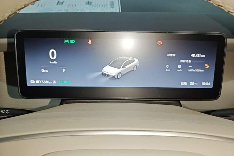 Used Leapmotor B01 2025 650 Enjoyment Edition Instrument Cluster