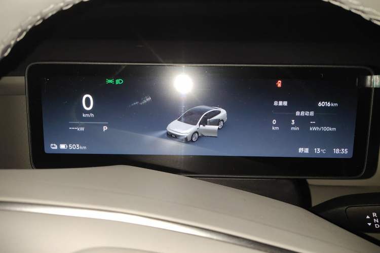 Used Leapmotor B01 2025 650 Enjoyment Edition Instrument Cluster