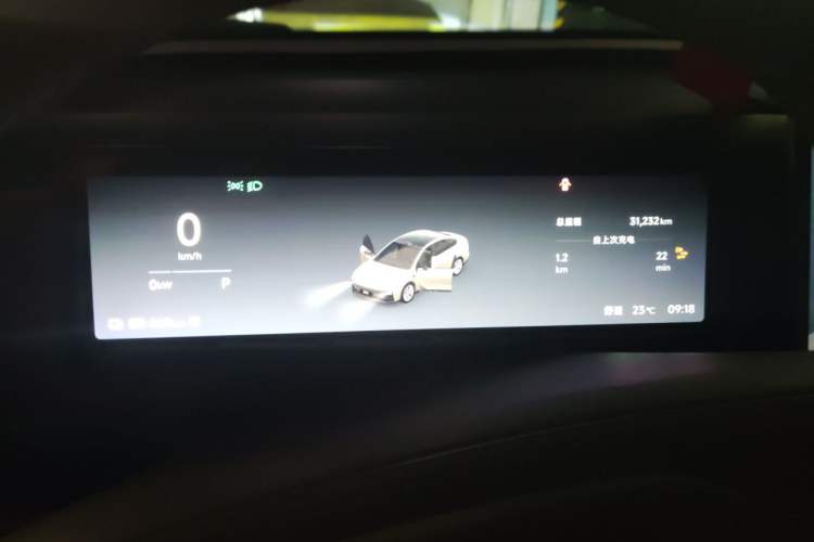 Used Leapmotor B01 2025 650 LiDAR Edition Instrument Cluster