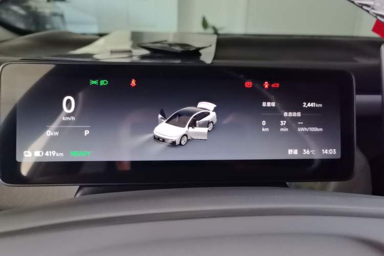 Used Leapmotor B01 2025 650 Enjoyment Edition Instrument Cluster