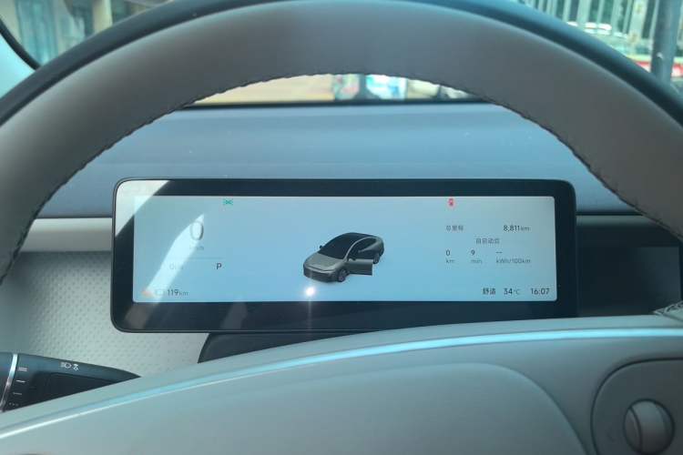 Used Leapmotor B01 2025 650 LiDAR Edition Instrument Cluster