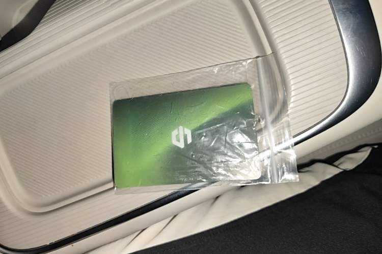 Used Leapmotor B01 2025 650 Enjoyment Edition Interior 1