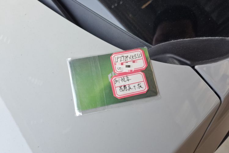 Used Leapmotor B01 2025 650 Enjoyment Edition Interior 1