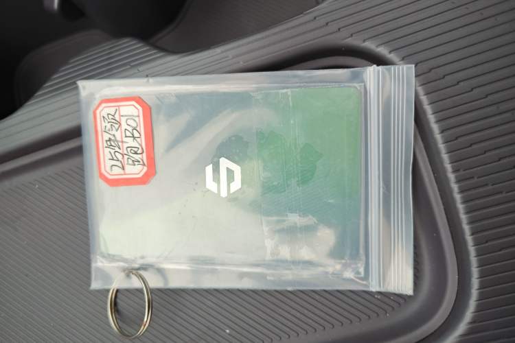 Used Leapmotor B01 2025 650 LiDAR Edition Interior 1