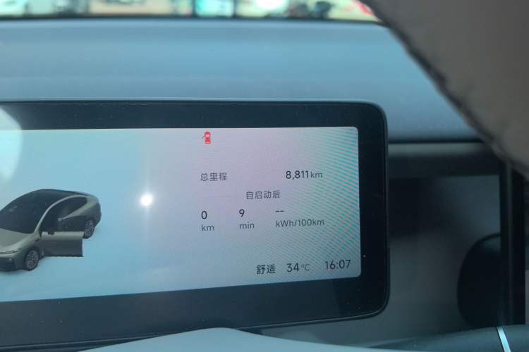 Used Leapmotor B01 2025 650 LiDAR Edition Odometer Close Up