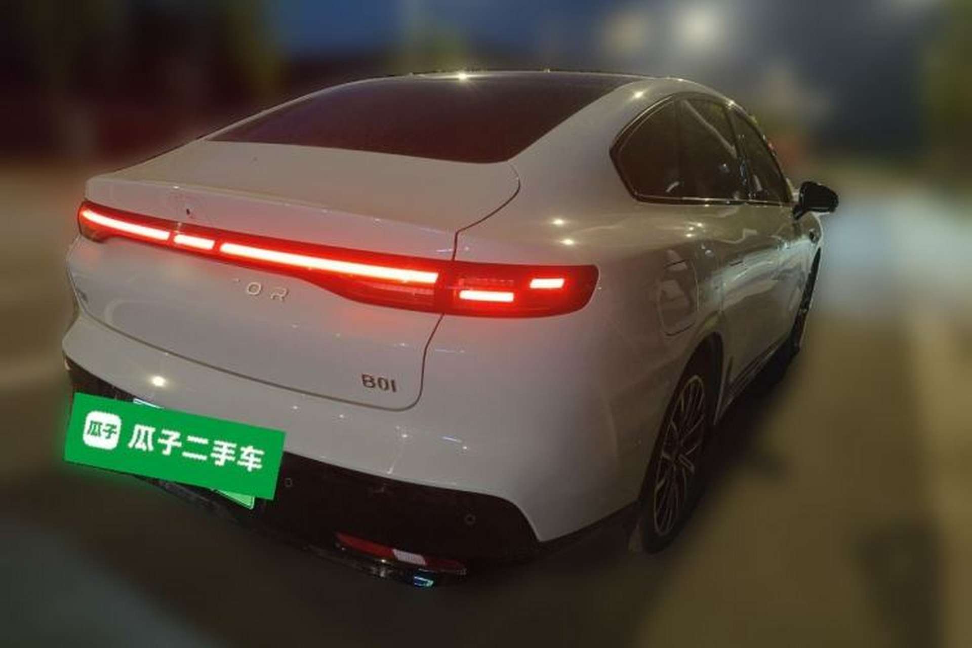 Used Leapmotor B01 2025 550 Enjoyment Edition Rear Right 45 Deg