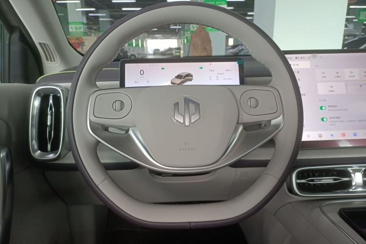 Used Leapmotor B01 2025 550 Comfort Edition Steering Wheel