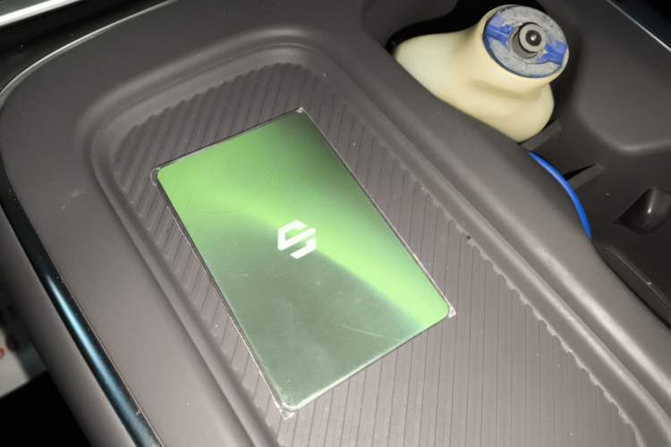 Used Leapmotor B01 2025 650 LiDAR Edition Vehicle Key