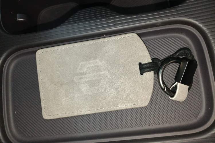 Used Leapmotor B01 2025 550 Enjoyment Edition Vehicle Key