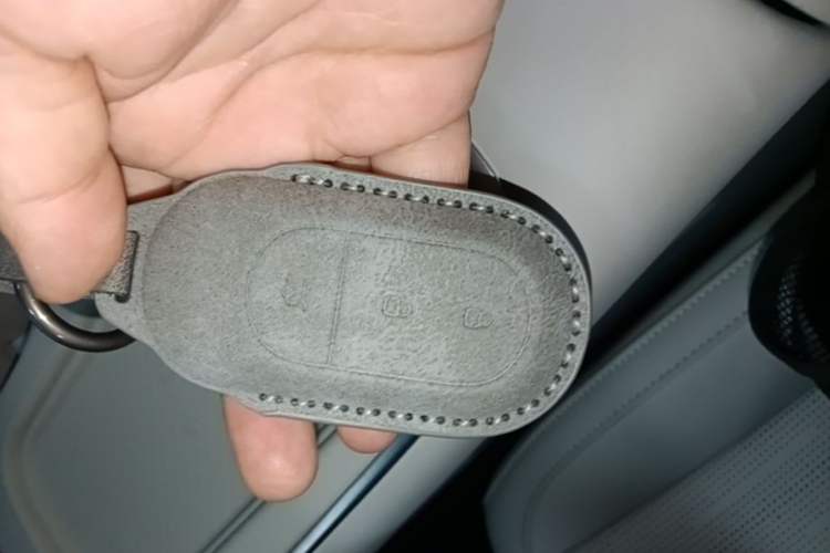 Used Leapmotor B01 2025 650 Enjoyment Edition Vehicle Key