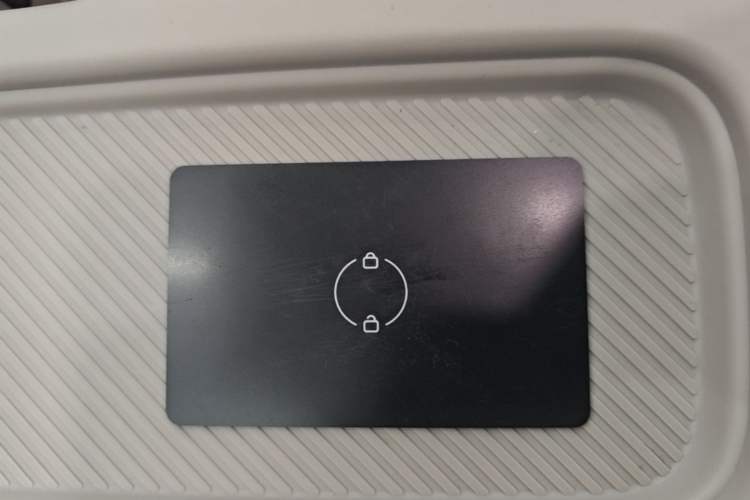 Used Leapmotor B01 2025 650 Enjoyment Edition Vehicle Key