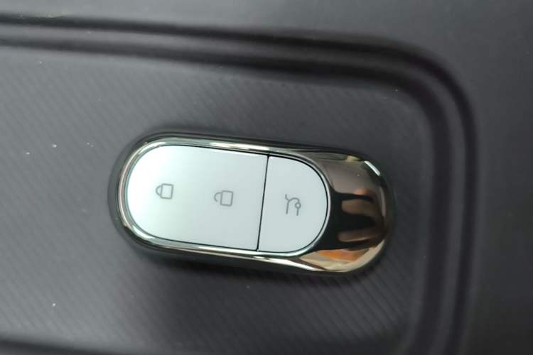 Used Leapmotor B01 2025 650 Enjoyment Edition Vehicle Key