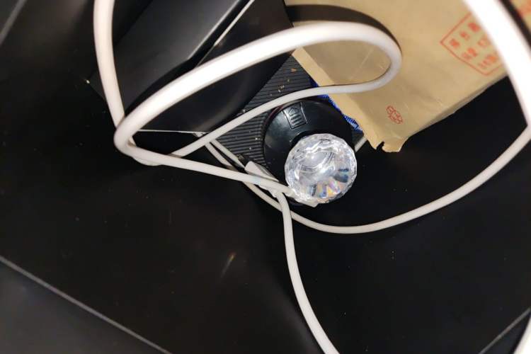 Used Leapmotor B01 2025 650 LiDAR Edition Vehicle Key