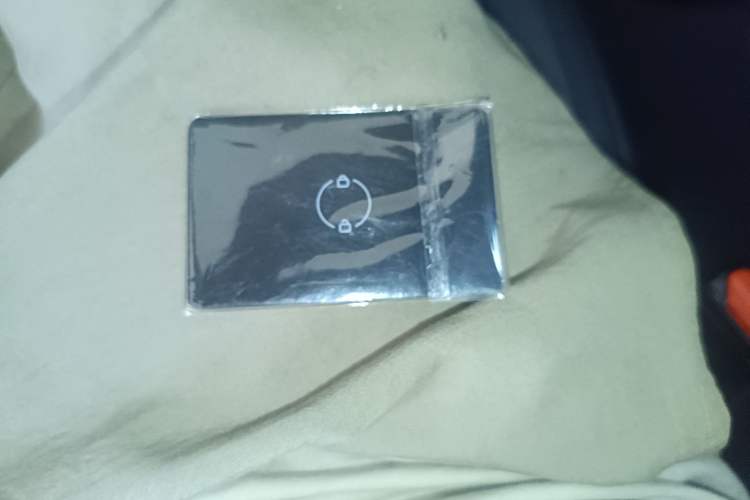 Used Leapmotor B01 2025 650 Enjoyment Edition Vehicle Key