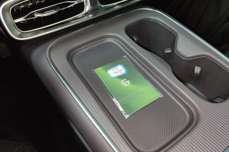 Used Leapmotor B01 2025 650 Enjoyment Edition Vehicle Key