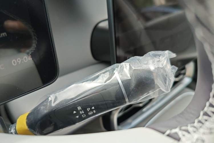 Used Leapmotor B01 2025 430 Comfort Edition Gear Lever