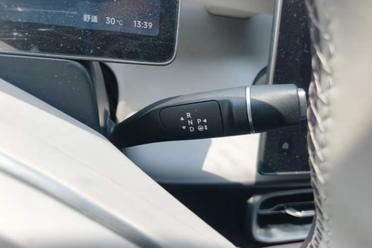 Used Leapmotor B01 2025 550 Comfort Edition Gear Lever