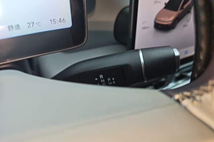 Used Leapmotor B01 2025 650 LiDAR Edition Gear Lever