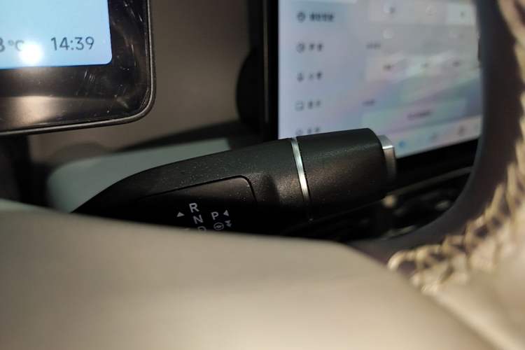 Used Leapmotor B01 2025 550 Enjoyment Edition Gear Lever