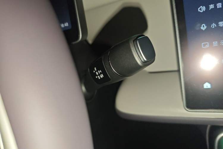 Used Leapmotor B01 2025 650 Enjoyment Edition Gear Lever