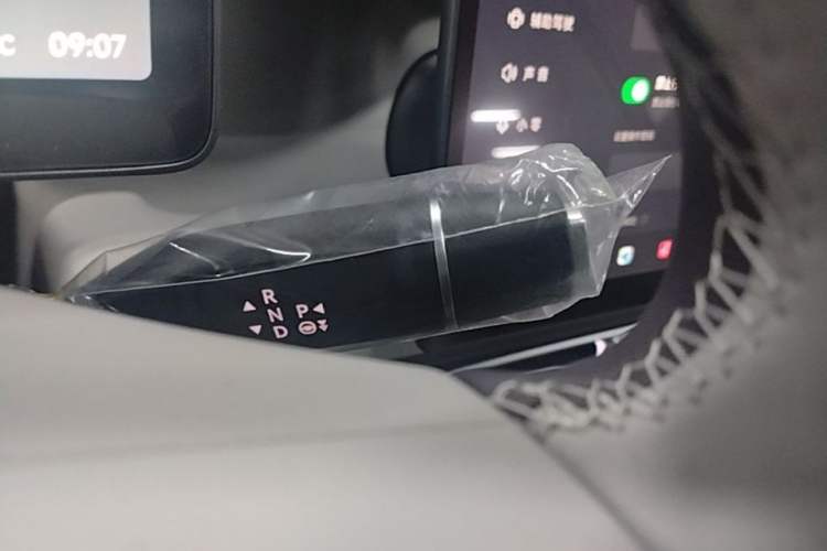 Used Leapmotor B01 2025 650 Enjoyment Edition Gear Lever