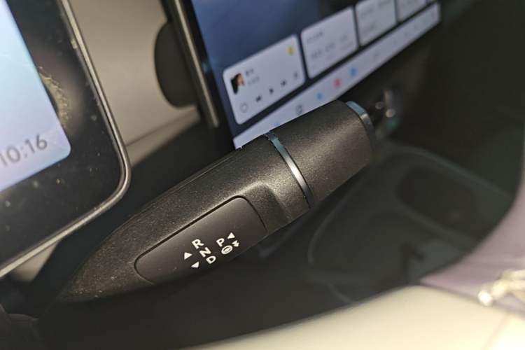 Used Leapmotor B01 2025 650 Enjoyment Edition Gear Lever