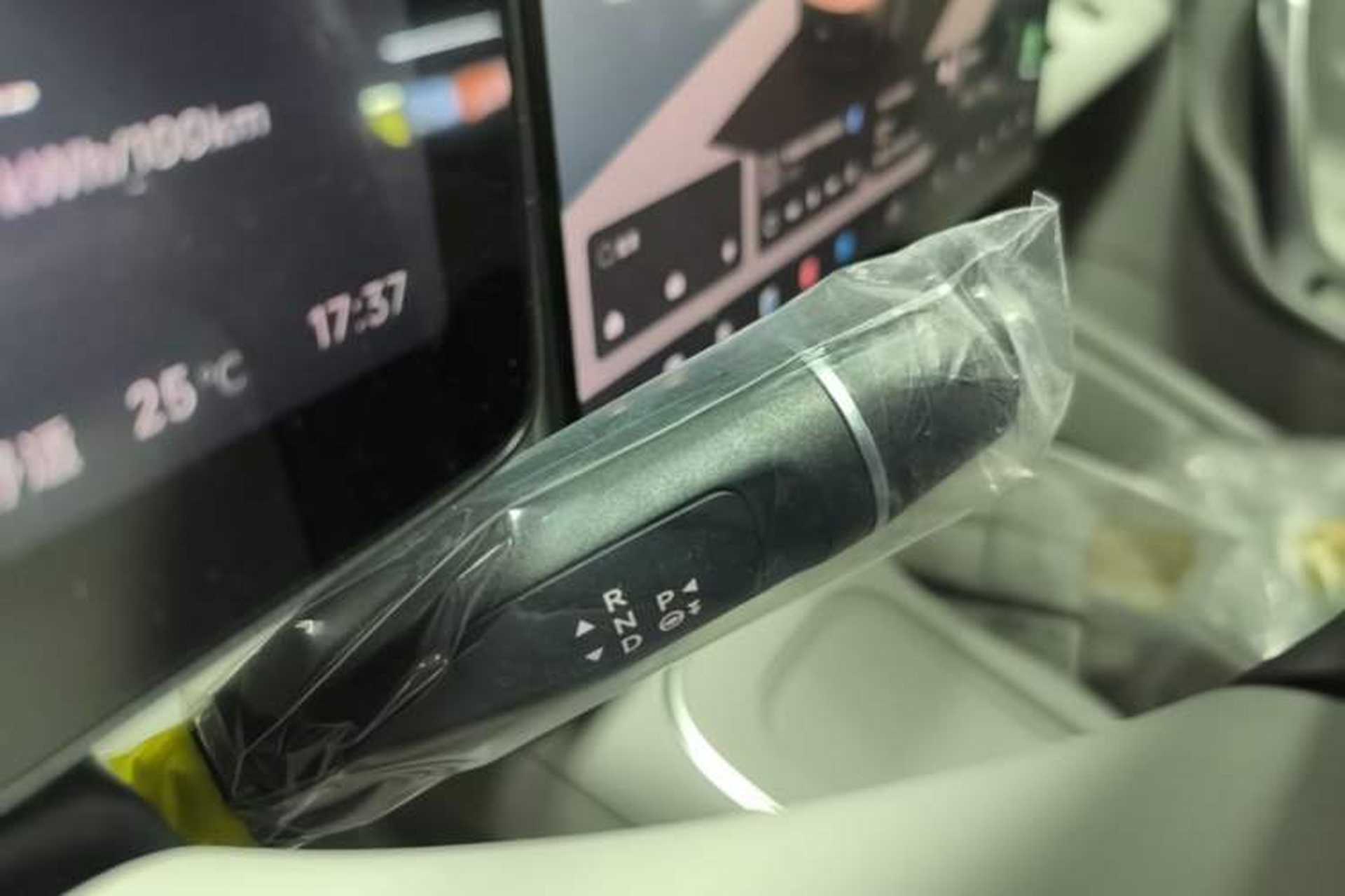 Used Leapmotor B01 2025 650 LiDAR Edition Gear Lever