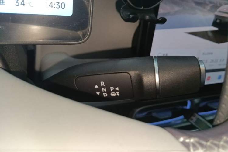 Used Leapmotor B01 2025 550 Enjoyment Edition Gear Lever
