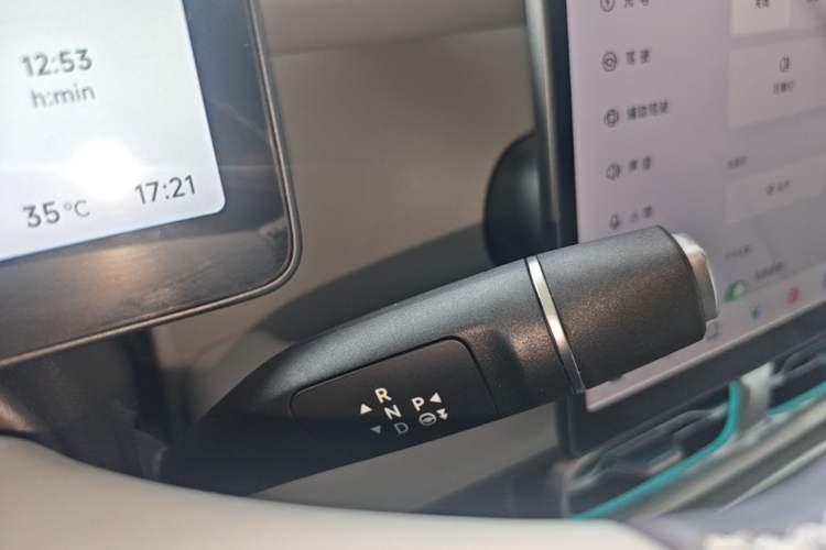 Used Leapmotor B01 2025 650 Enjoyment Edition Gear Lever