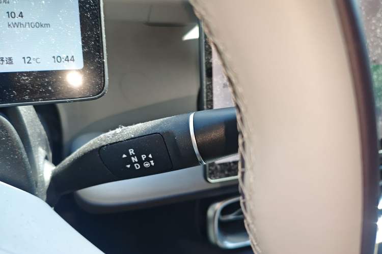 Used Leapmotor B01 2025 550 Comfort Edition Gear Lever