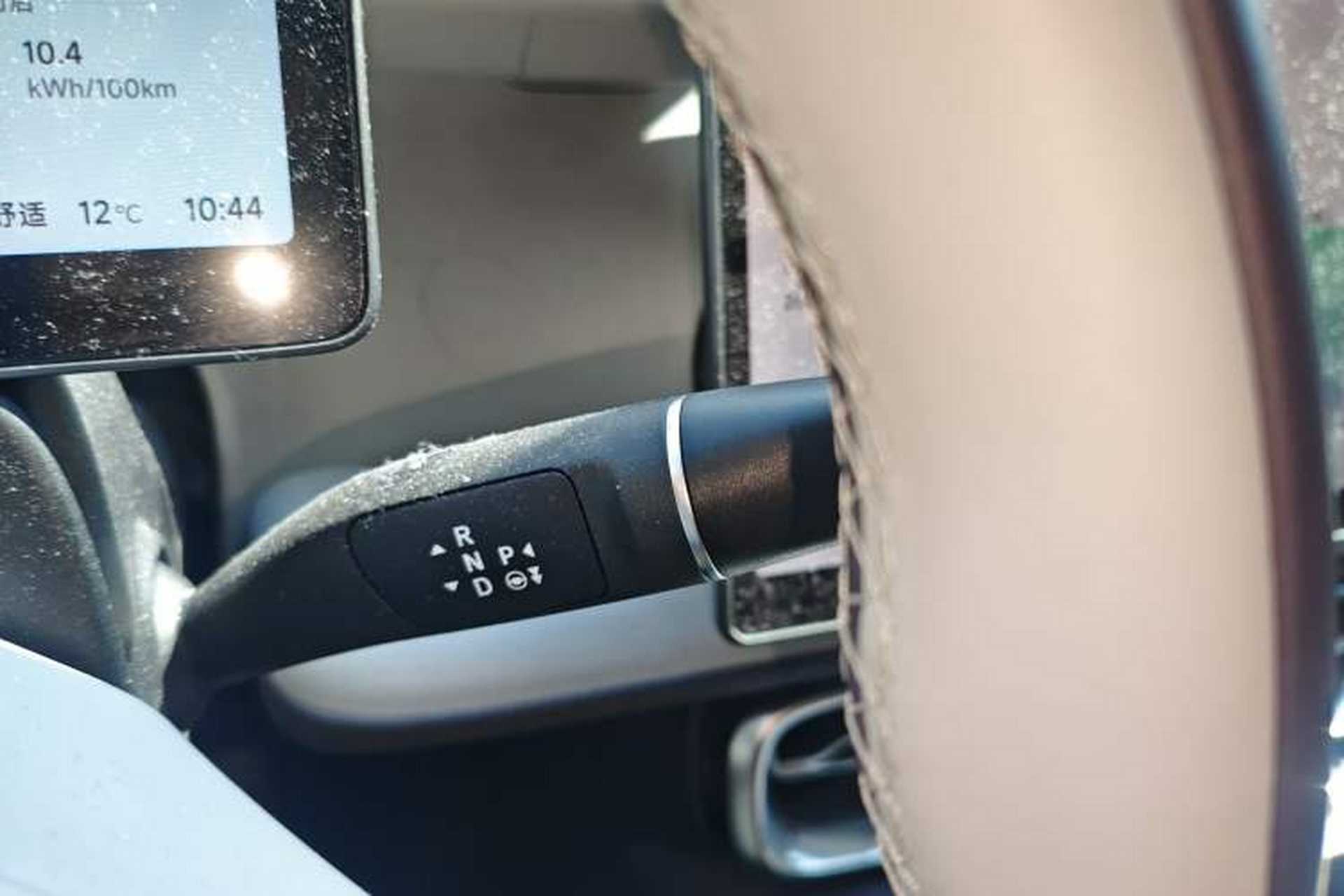 Used Leapmotor B01 2025 550 Comfort Edition Gear Lever