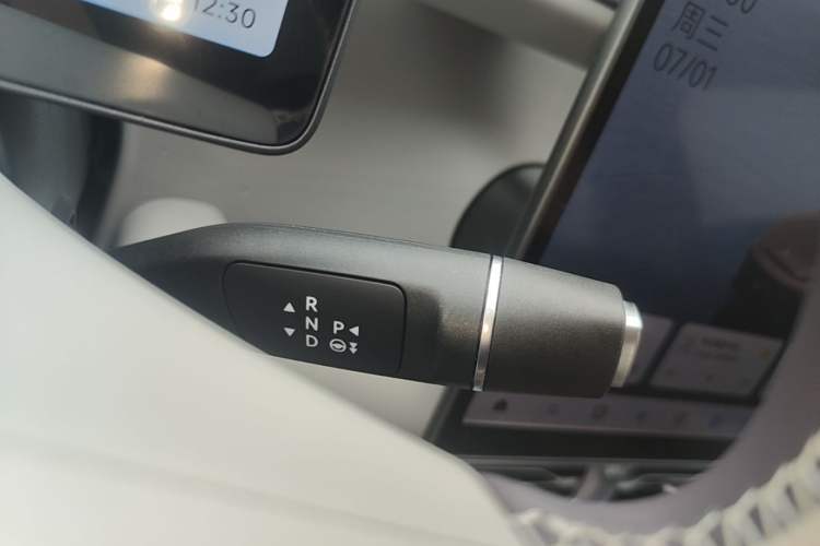 Used Leapmotor B01 2025 550 Enjoyment Edition Gear Lever
