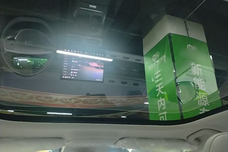 Used Leapmotor B01 2025 650 Enjoyment Edition Headliner