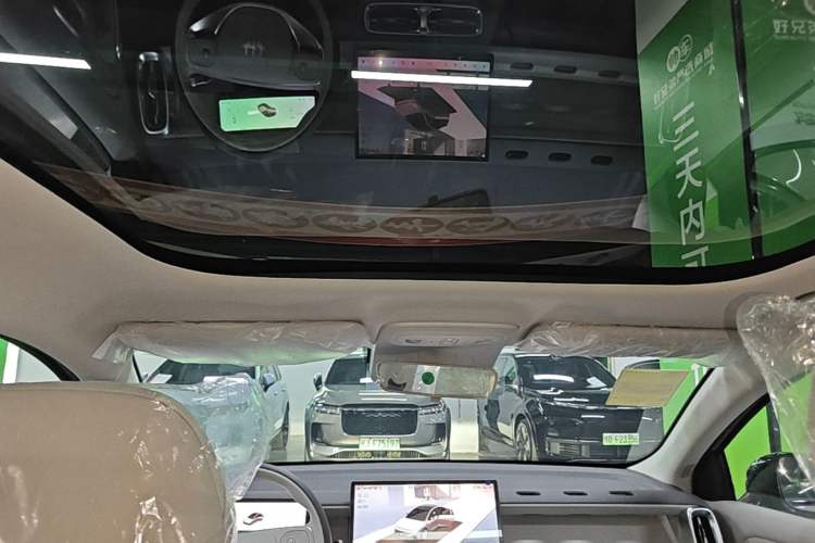 Used Leapmotor B01 2025 650 Enjoyment Edition Headliner