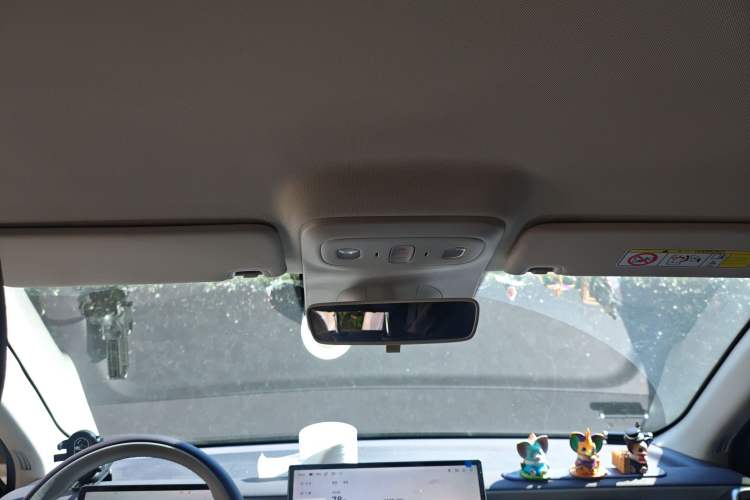 Used Leapmotor B01 2025 550 Comfort Edition Headliner