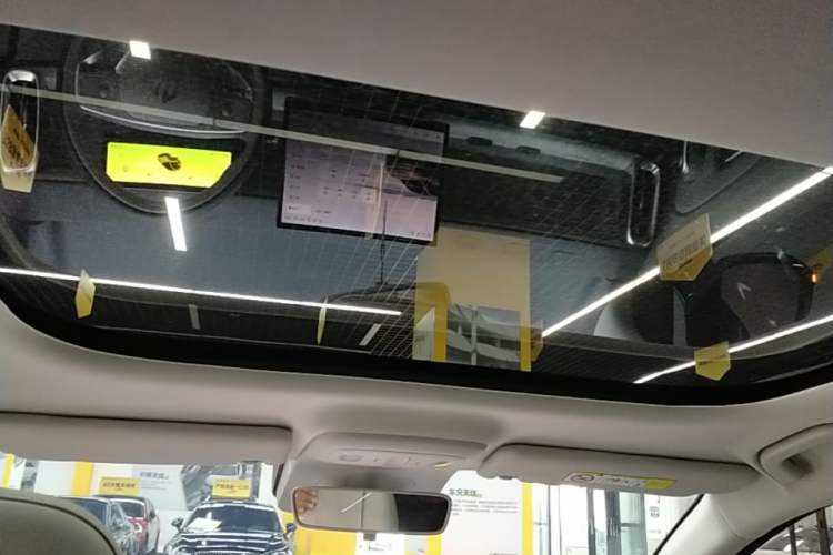 Used Leapmotor B01 2025 550 Enjoyment Edition Headliner