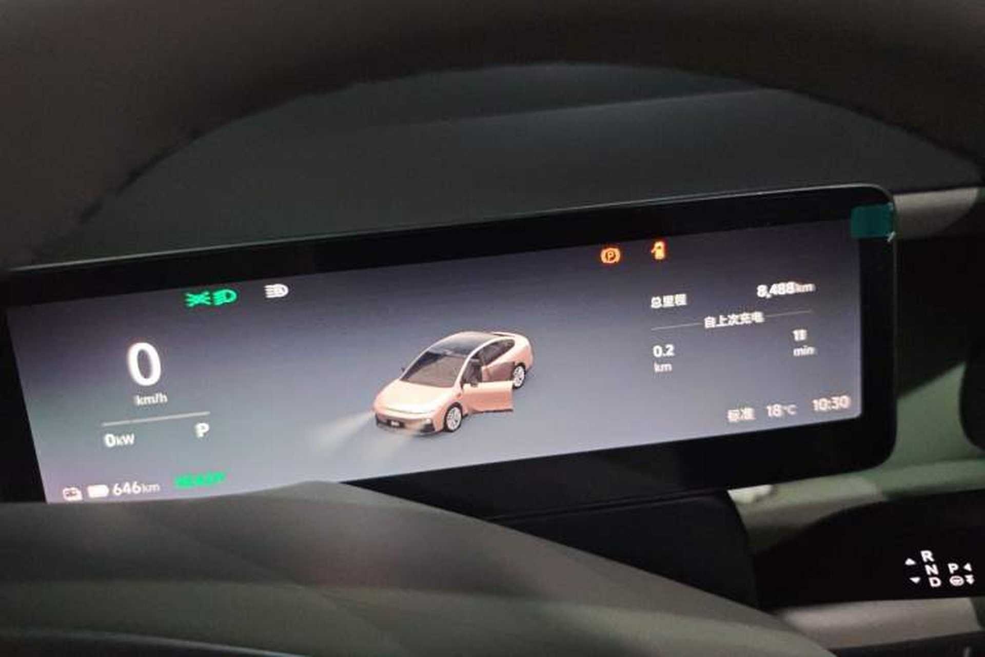 Used Leapmotor B01 2025 650 LiDAR Edition Instrument Cluster