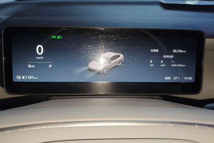 Used Leapmotor B01 2025 550 Comfort Edition Instrument Cluster