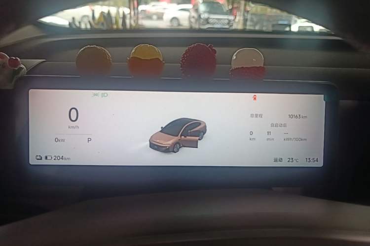 Used Leapmotor B01 2025 650 Enjoyment Edition Instrument Cluster