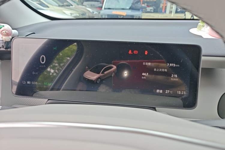 Used Leapmotor B01 2025 650 Enjoyment Edition Instrument Cluster
