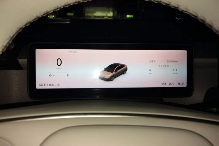 Used Leapmotor B01 2025 650 Enjoyment Edition Instrument Cluster