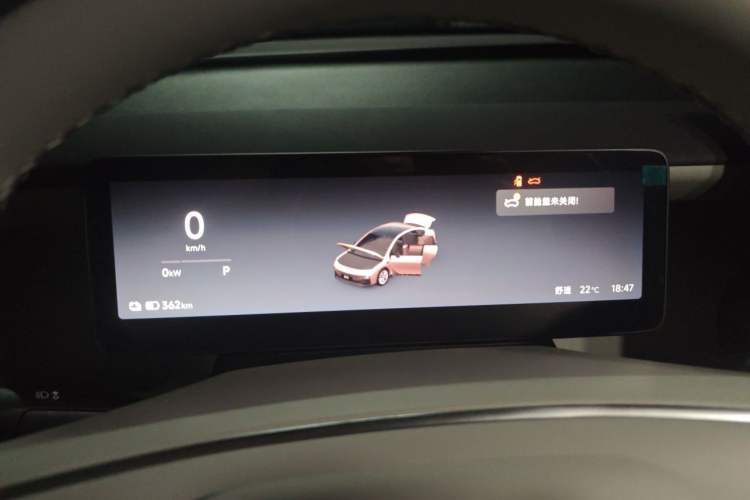Used Leapmotor B01 2025 650 Enjoyment Edition Instrument Cluster