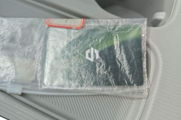 Used Leapmotor B01 2025 430 Comfort Edition Interior 1