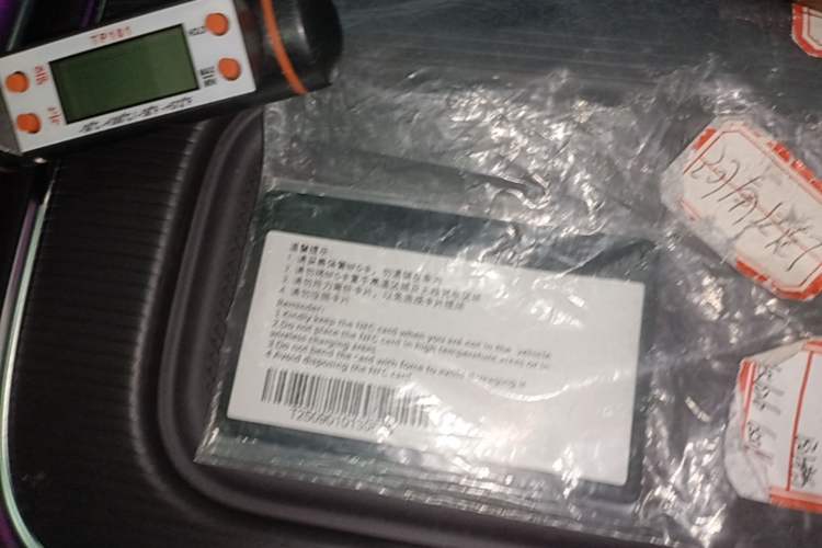 Used Leapmotor B01 2025 650 LiDAR Edition Interior 1