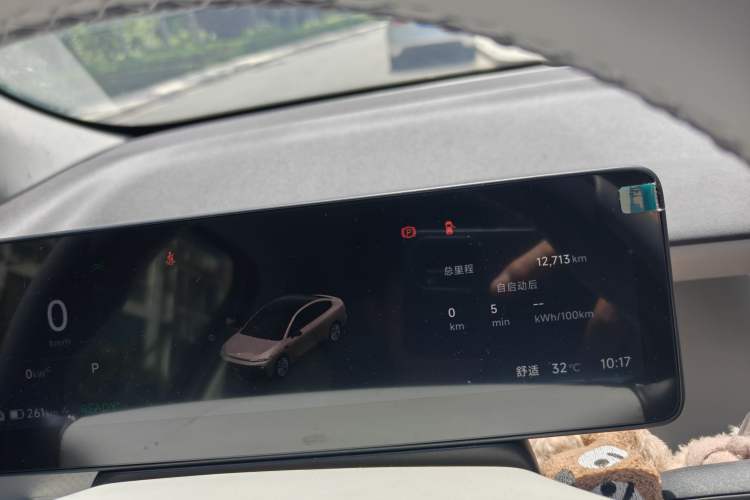 Used Leapmotor B01 2025 650 Enjoyment Edition Odometer Close Up