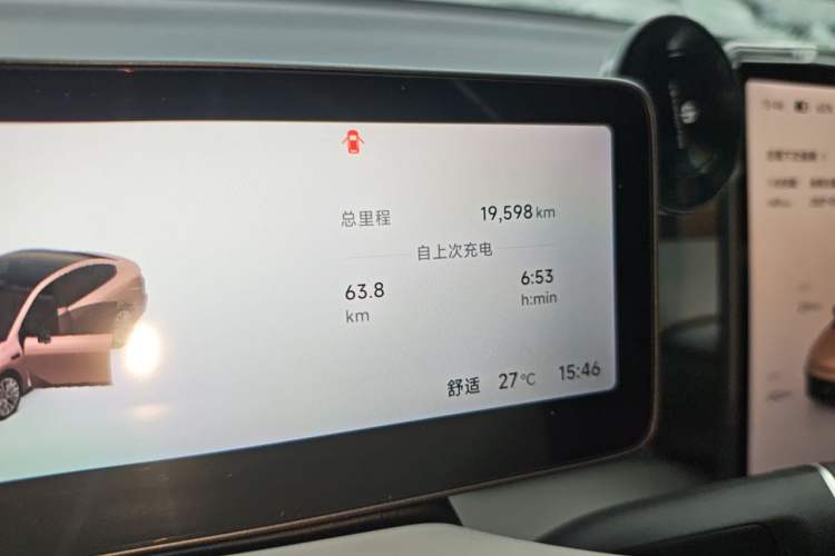 Used Leapmotor B01 2025 650 LiDAR Edition Odometer Close Up
