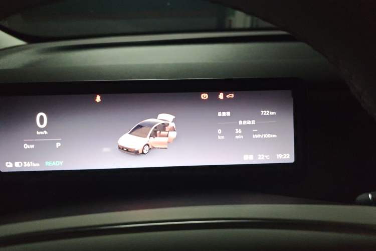 Used Leapmotor B01 2025 650 Enjoyment Edition Odometer Close Up
