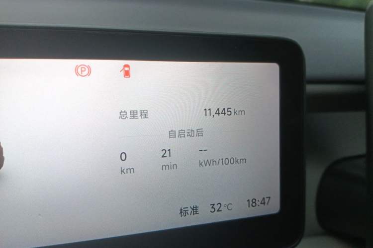 Used Leapmotor B01 2025 550 Comfort Edition Odometer Close Up