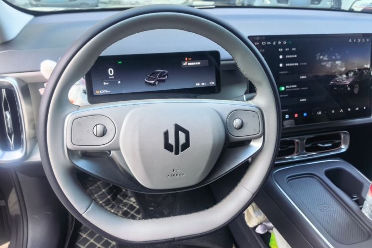 Used Leapmotor B01 2025 650 Enjoyment Edition Steering Wheel